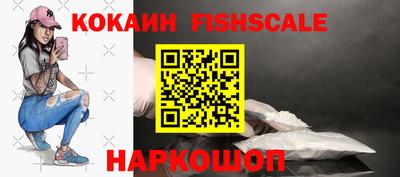 герыч Гусь-Хрустальный