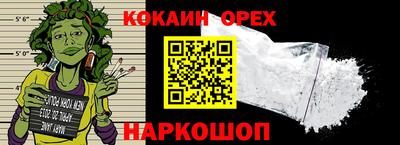 герыч Гусь-Хрустальный