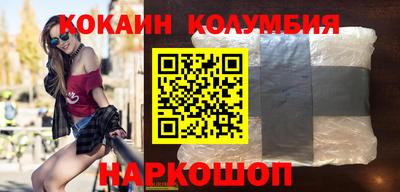 герыч Гусь-Хрустальный