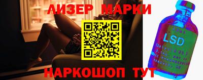 герыч Гусь-Хрустальный
