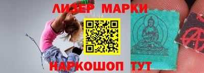 метадон Гусиноозёрск