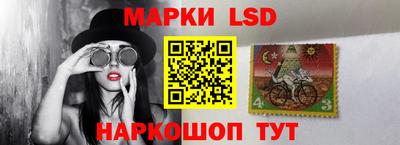 метадон Гусиноозёрск