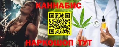 метадон Гусиноозёрск