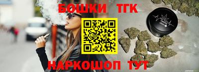 герыч Гусь-Хрустальный