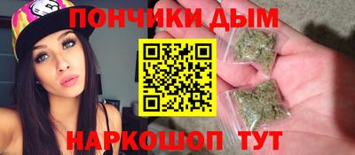 метадон Гусиноозёрск