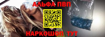 метадон Гусиноозёрск
