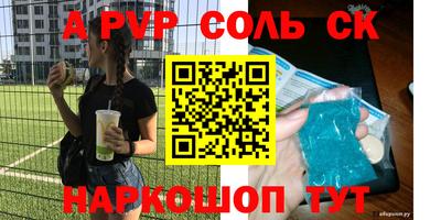 герыч Гусь-Хрустальный