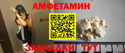 герыч Гусь-Хрустальный