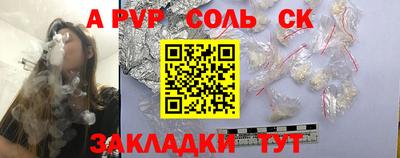 герыч Гусь-Хрустальный