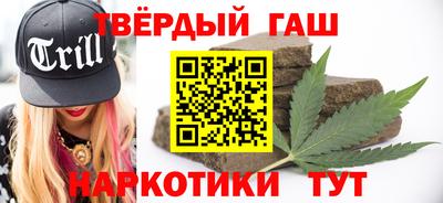 герыч Гусь-Хрустальный