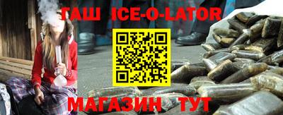 герыч Гусь-Хрустальный