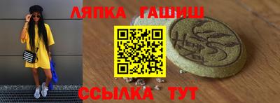 герыч Гусь-Хрустальный