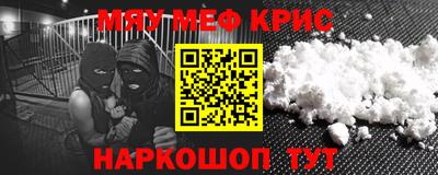 герыч Гусь-Хрустальный
