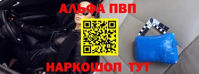 метадон Гусиноозёрск